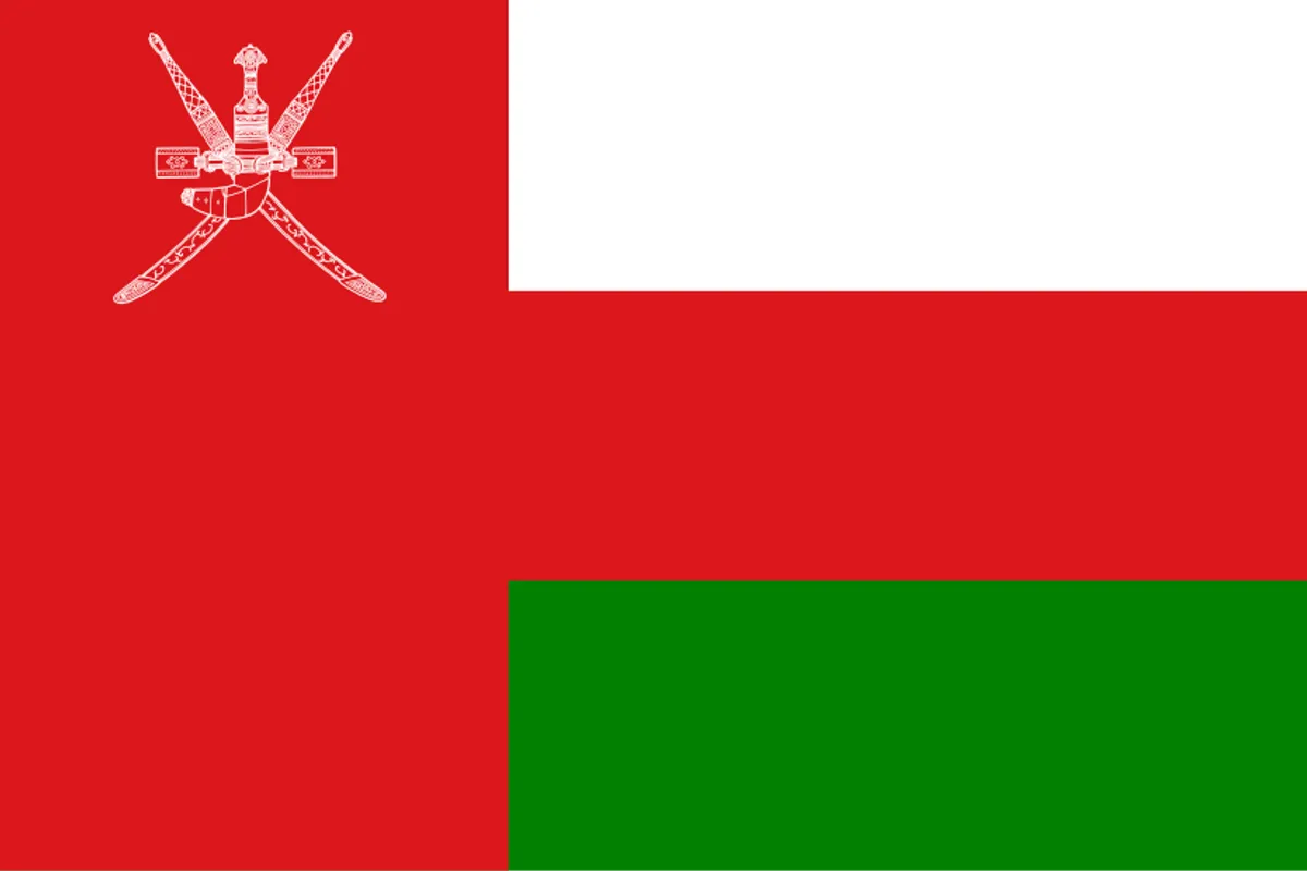 Iran bi mogao dobiti kontrolu nad Hormuškim tjesnacem?