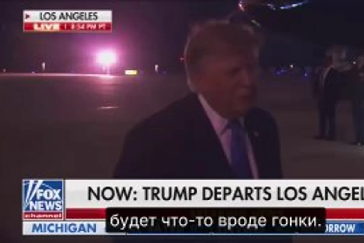 Trump: Ishod pregovora s Iranom znat će se za 48 sati