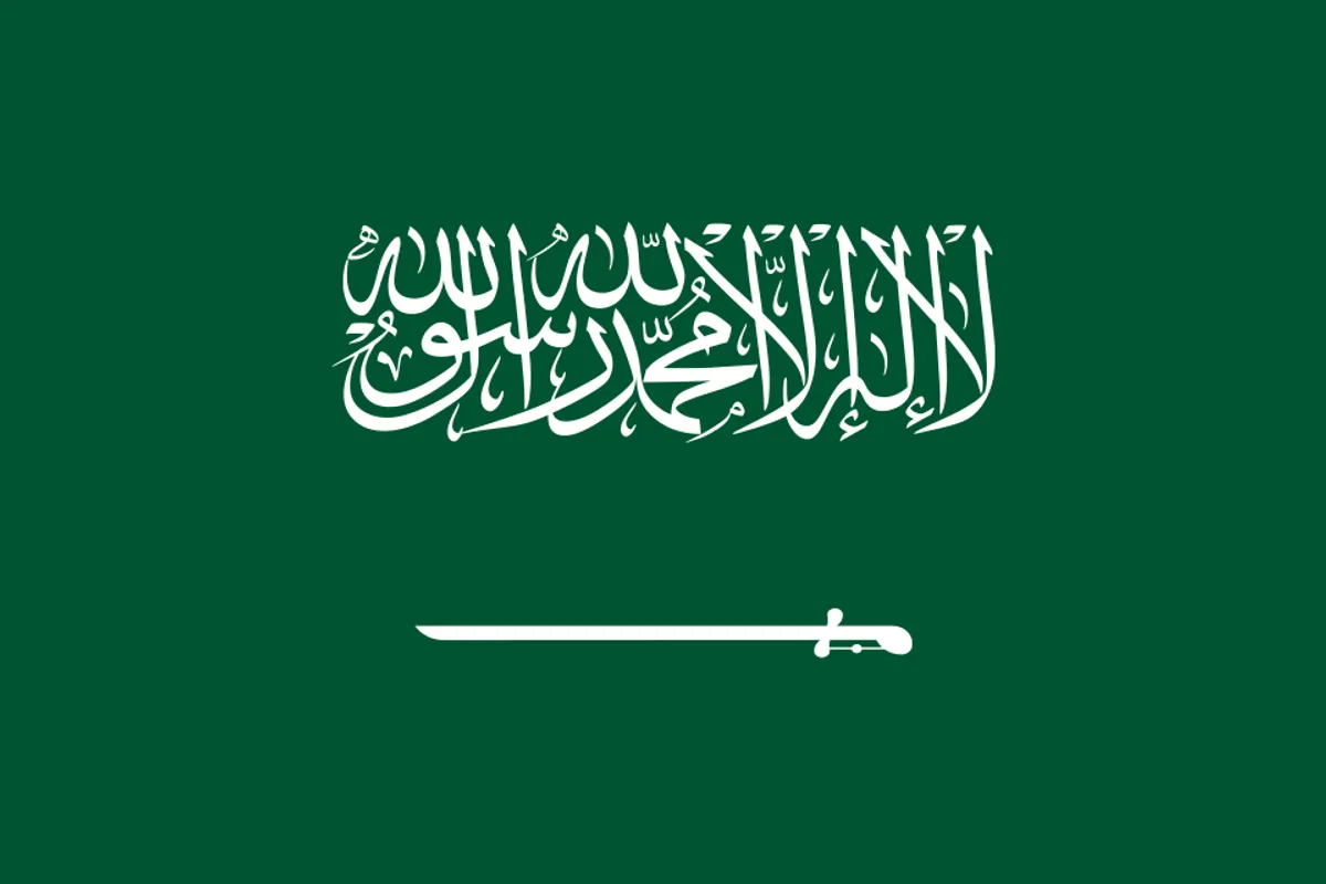 Trump uvjetuje nuklearni sporazum sa Saudijcima: prvo normalizacija s Izraelom
