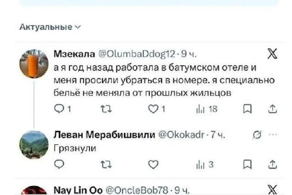 Ukrajina dronovima udara rusku pomorsku logistiku